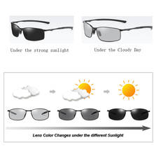 AORON Photochromic Polarized Sunglasses,Polarized Sunglasses,Night vision Mens Driving Sun Glasses Driver Safty Goggles UV400 2024 - buy cheap