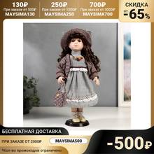 Doll collectible ceramics "Taya in a striped dress and jacket in a cage" 40 cm 4822724 Gifts Hobbies Baby Kids Birthday Toys for children Dolls Accessories 2024 - buy cheap