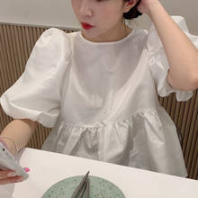 Lucyever coreano lanterna manga solta camisas femininas verão chique doce babados o pescoço camisa mulher botão sólido boneca blusa senhoras 2024 - compre barato