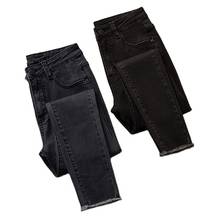 Pantalones vaqueros elásticos de gran tamaño para mujer, jeans ajustados de alta calidad con borde crudo, pitillos para pies, R151, otoño e invierno, 2020 2024 - compra barato