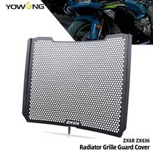 For Kawasaki NINJA ZX636R ZX6R ZX 636R ZX-6R 2013 2014 2015 2016 2017 2018 2019 Motorcycle Radiator Guard Cover Grille Protector 2024 - buy cheap