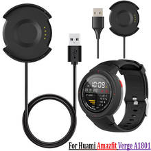 COMLYO USB Charging For Huami Amazfit Verge 3 Smart Watch Replacement Chargers Dock Cable For Huami Amazfit Verge A1801 Charger 2024 - buy cheap