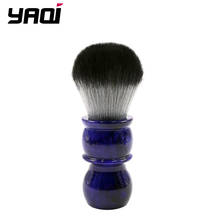 26 мм Yaqi деревянный волчий Цвет Синтетический волос бритвенная щетка 2024 - купить недорого