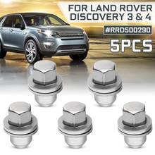 Stainless Steel 5Pcs 10Pcs Wheel Nut Cap For Land Rover Discovery 3 & 4 #RRD500290 SFN-500510  2004 2005 2006 2007 2008 2009 2024 - buy cheap