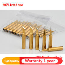 900M-T golden Soldering Tip Lead-free electroplated Solder Iron Welding Tips BGA Soldering Station Tools For bga rework station 2024 - buy cheap