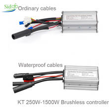 KT 36V/72V 250W/3000W Electric Bicycle Brushless Motor Controller DC Controller Electric Scooter e bike Motorcycle Accessories 2024 - buy cheap