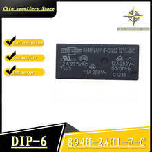 1PCS// 894H-2AH1-F-C 12VDC DIP6 Relay New and original 2024 - buy cheap