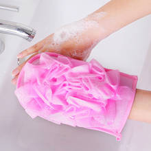 Bath for Peeling Exfoliating Mitt Glove for Shower Scrub Gloves Resistance Body Massage Sponge Wash Skin Moisturizing SPA Foam 2024 - buy cheap