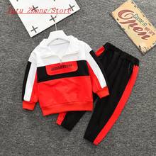 2022 Korean Baby Boys Clothes Spring Fall Children's Toddler Girls Kids Sports Jogging Bebes Children's Wear Set 1-4Y Costume 2024 - buy cheap