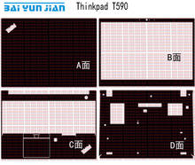 Protector de la cubierta de la fibra de carbono de la calcomanía de la piel del ordenador portátil para Lenovo ThinkPad T590 15,6" 2024 - compra barato