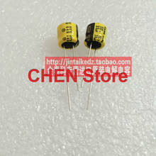 20PCS/50PCS ELNA old yellow robe 33uf 50v RC2 50V33UF 8X7MM audio electrolytic capacitor 33uF/50V 2024 - buy cheap