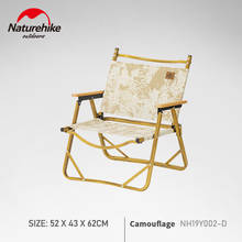 Naturehike-Silla de acampada plegable de grano de madera, silla de pesca de nailon 600D, resistente al desgaste, ocio al aire libre, oficina, viaje, 2020 2024 - compra barato