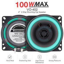 1pc 4/ 5 /6.5 Inch 100W Universal Car HiFi Coaxial Speaker Vehicle Door Auto Audio Music Stereo Full Range Frequency Loudspeaker 2024 - buy cheap