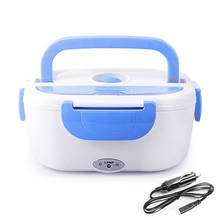 AHTOSKA Portable1.05L12v/220V Electric Heating Lunch Box Car Plug Food Warmer Bento For School Office Home Plastic Dinnerware 2024 - buy cheap