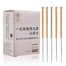 Disposable Medical Acupotomy Sterile Acupuncture Needle Analgesia Small knife blade ultrafine needle Flat head beauty massage 2024 - buy cheap