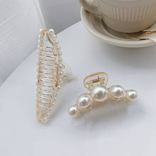 2021 New Korea Simple Women Hair Clips Large Size Solid Color Imitation Pearls Hair Claws for Girl Fashion Hair Accessories 2024 - buy cheap