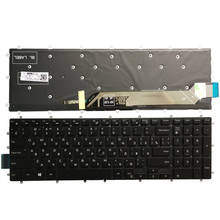 New Backlit Russian Keyboard For Dell Inspiron 15 5565 5567 5570 5590 5587 5575 5770 5775 7566 RU Black No Frame 2024 - buy cheap