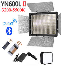 YONGNUO-luz LED para vídeo YN-600II YN600II Bicolor, 3200k-5500k, ajustable, 600 LED, lámpara de vídeo con Control remoto inalámbrico de 2,4G 2024 - compra barato