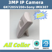 Sony imx30x + 3516e mini câmera ip para caixa, 3.7mm h.265 baixa iluminação 3mp todas as cores onvif vms xmeye p2p, detecção de movimento rtsp 2024 - compre barato