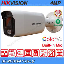 Оригинальный Hikvision DS-2CD2047G2-LU 4MP POE Встроенный микрофон H.265 + IP67 цветная ультратонкая сетевая мини-цилиндрическая IP-камера, полноцветная