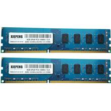 8GB 2Rx8 PC3-10600 DDR3 1333MHz Memory 4GB DDR3L 1600 PC3 12800 RAM for HP Compaq CQ3258il Elite 8200 G5200uk G5232uk G5210uk 2024 - buy cheap