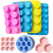 Cylinder Silicone Cake Mold Chocolate Candy Jelly Ice Cube Moulds Silicone Baking Pan For Pastry Cake Tools силиконовые формы 2024 - buy cheap