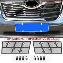 Car Insect Screening Mesh Front Grille Insert Net Accessories for Subaru Forester 2019 2020 2021 Car Protective Accessories 2024 - buy cheap