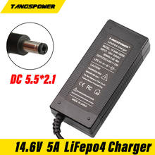 14.6V 5A LiFePO4 Battery Charger for 4S 14.4V LiFePO4 Battery Pack DC 12.8VBatteryPack Power Adapter AC 100-240V EU//US UK/AU 2024 - buy cheap