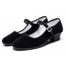 Yangko sapatos de dança femininos, preto, resistente a desgaste, quadrado, salto alto, professor feminino, sapatos de dança folclórica 03 2024 - compre barato