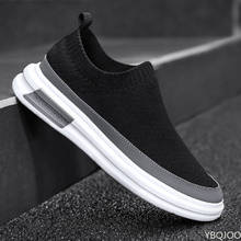 Men's Canvas Vulcanize Shoes Breathable Slip-On Wear-Resisting Loafers Round Toe Solid Sewing Sneaker Flats 2024 - buy cheap