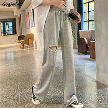 Calça feminina casual sólida com buracos, cordão simples de alta qualidade, plus size 2xl, calças soltas femininas, estilo coreano reto, ulzzang 2024 - compre barato