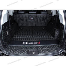for trumpchi gs8 leather car trunk mat cargo liner 2017 2018 2019 2020 luggage boot carpet rug 5 7 seats gac auto rear cushion 2024 - buy cheap