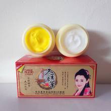 Chinese Aweto Whitening Anti-Acne Day Night Cream Set Melasma Dark Age Dark Spots Freckle Remover Skin Lightening Skin Care 2024 - buy cheap