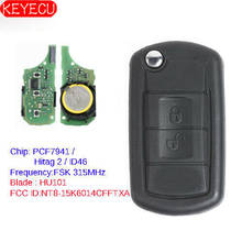KEYECU Remote key Fob 315MHz Replacement for Land Rover LR3 Range Rover Sport 2005-2009 2024 - buy cheap