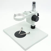 FYSCOPE супер большой стол для микроскопа, подставка с фокусировкой ST2 + A1 2024 - купить недорого