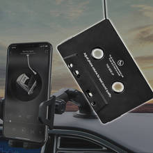 Новый комплект адаптеров для MP3-плеера, портативная винтажная Автомобильная кассета SD MMC с дистанционным управлением, стерео аудио кассетный плеер 2024 - купить недорого