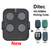 Ditec BIXLS2 BIXLP2 GOL4 BIXLG4 Garage Remote Control 433MHz Rolling Code & DITEC GOL4C Gate Keychain Fixed Code 433.92MHz 2024 - buy cheap