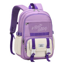 Waterproof Children's School Bags for Girls School Backpacks Kids Schoolbag Primary School Backpack mochila escolar 2022 2024 - buy cheap