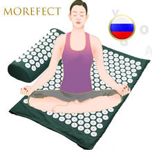 Massage Cushion Acupressure Mat Head Neck Back Foot pad Pillow Yoga Mat Anti-stress Needle Massager 2024 - buy cheap