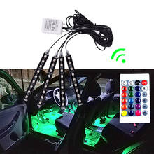 4 шт., Автомобильные светодиодные RGB-ленты, 9SMD 5050, 10 Вт 2024 - купить недорого