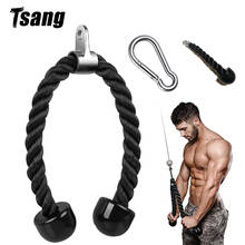 Tricep Rope Push Pull Down Cord For Bodybuilding Exercise Gym Workout for Home or Gym Use Fitness Exercise Body Equipment 2024 - buy cheap