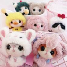 Funny cute little animal wool Zazale unfinished wool felt material package decompression gift diy handmade plush doll 2024 - buy cheap