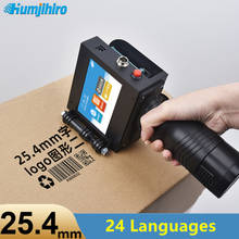 HUMJIHIRO 25.4mm Handheld Inkjet Printer Variable QR Barcode Code Date Number Logo Expiry Date Portable Thermal Inket Printer 2024 - buy cheap