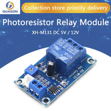 XH-M131 DC 5V 12V 24V 10A Light Control Switch Photoresistor Relay Module Detection Sensor brightness Automatic Control Module 2024 - buy cheap