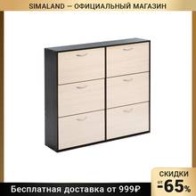 Обувница Приветливая-4, 1186х223х1096, Венге темный/венге светлый 3902319