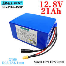 12.8V 21Ah 32700 Lifepo4 Battery Pack 4S3P 40A Same port charge and discharge Balanced BMS 12V Power supply E-boat 14.6V 21Ah 2024 - buy cheap