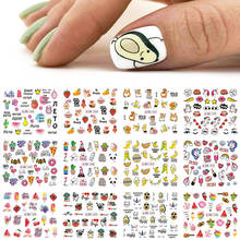12pcs Avocado Nail Stickers Cute Cartoon Transfer Sliders For Nails Dog Cat Water Decals Anime Tatto For Manicure GLBN1585-1596 2024 - купить недорого