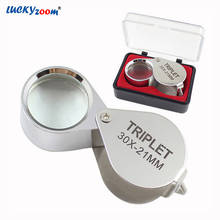 Luckyzoom 30X 21mm Foldable Mini Magnifying Glass Metal Jewelry Loupe Glass Lens Antique Magnifier Pocket Lupa Free Shipping 2024 - buy cheap