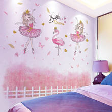 [shijuekongjian] Chaotic Grass Wall Stickers DIY Girl Flamingo Wall Decals for Baby Room Kids Bedroom Kitchen Home Decoration 2024 - buy cheap