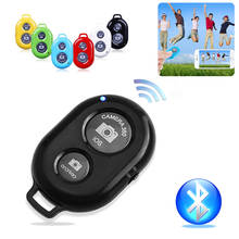 Minidisparador con botón de liberación, adaptador de Control de fotografía, botón remoto Bluetooth Para Iphone y Android, para Selfie, cámara de teléfono 2024 - compra barato